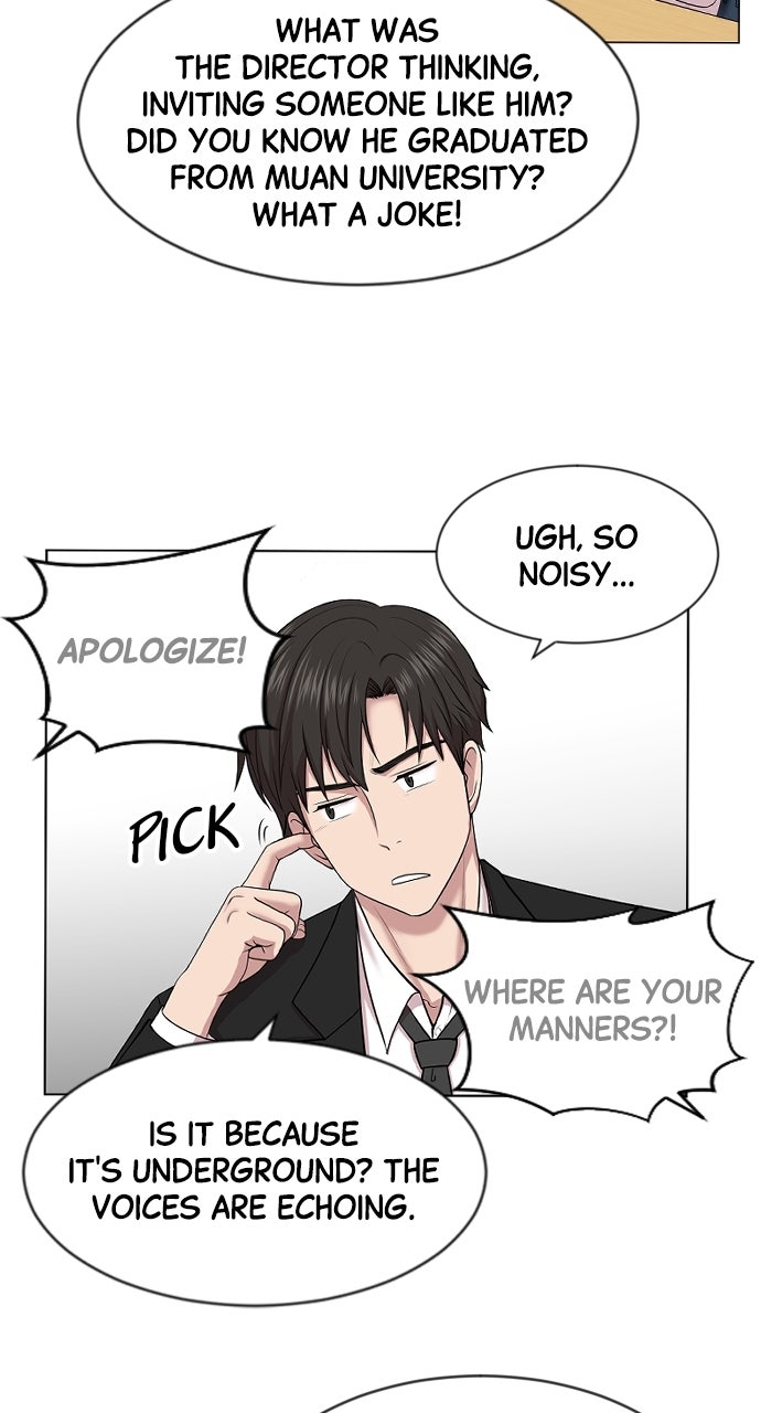 Read Trauma Center_ Golden Hour Manga Online