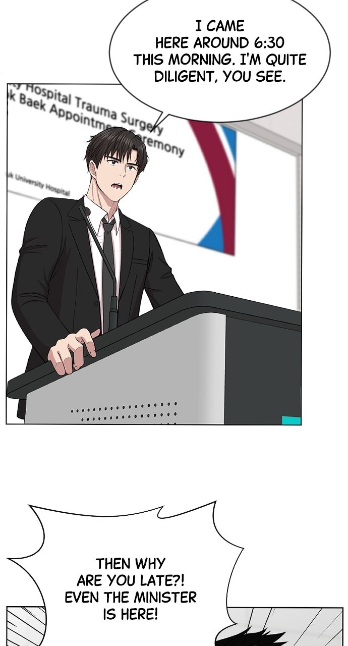 Read Trauma Center_ Golden Hour Manga Online