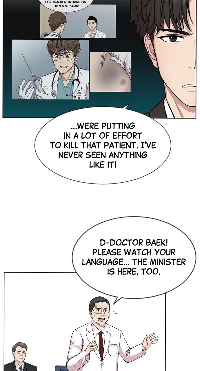 Read Trauma Center_ Golden Hour Manga Online