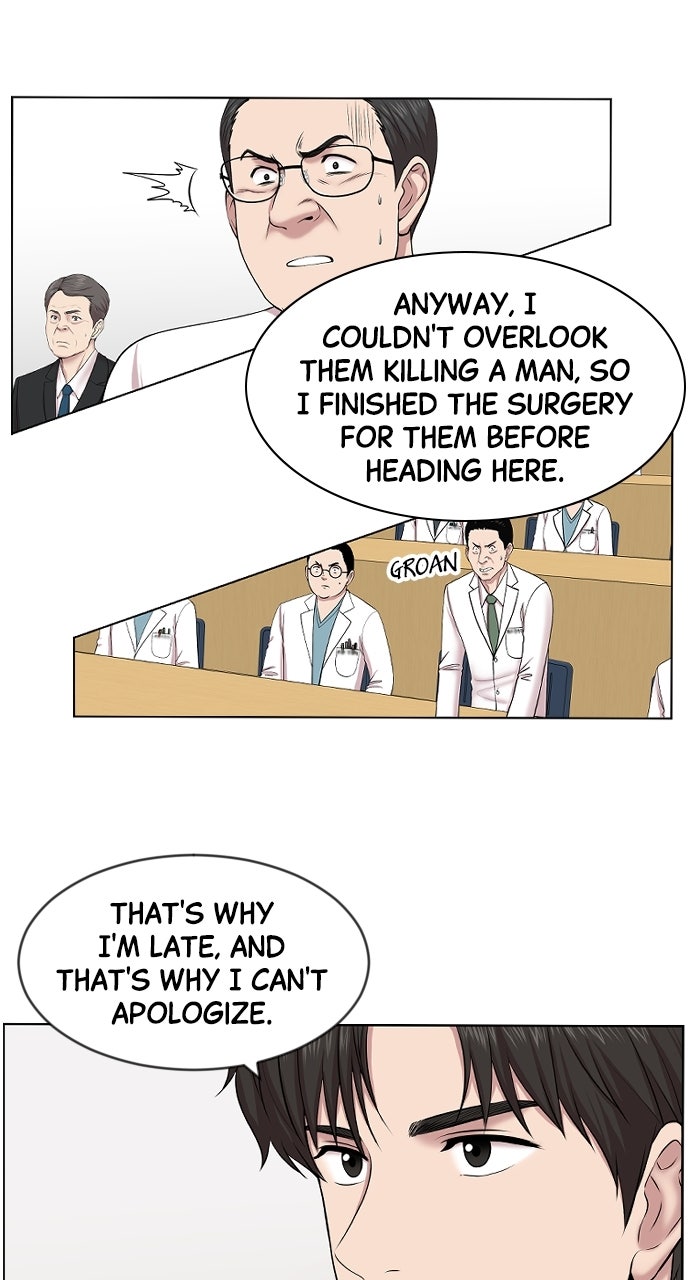 Read Trauma Center_ Golden Hour Manga Online