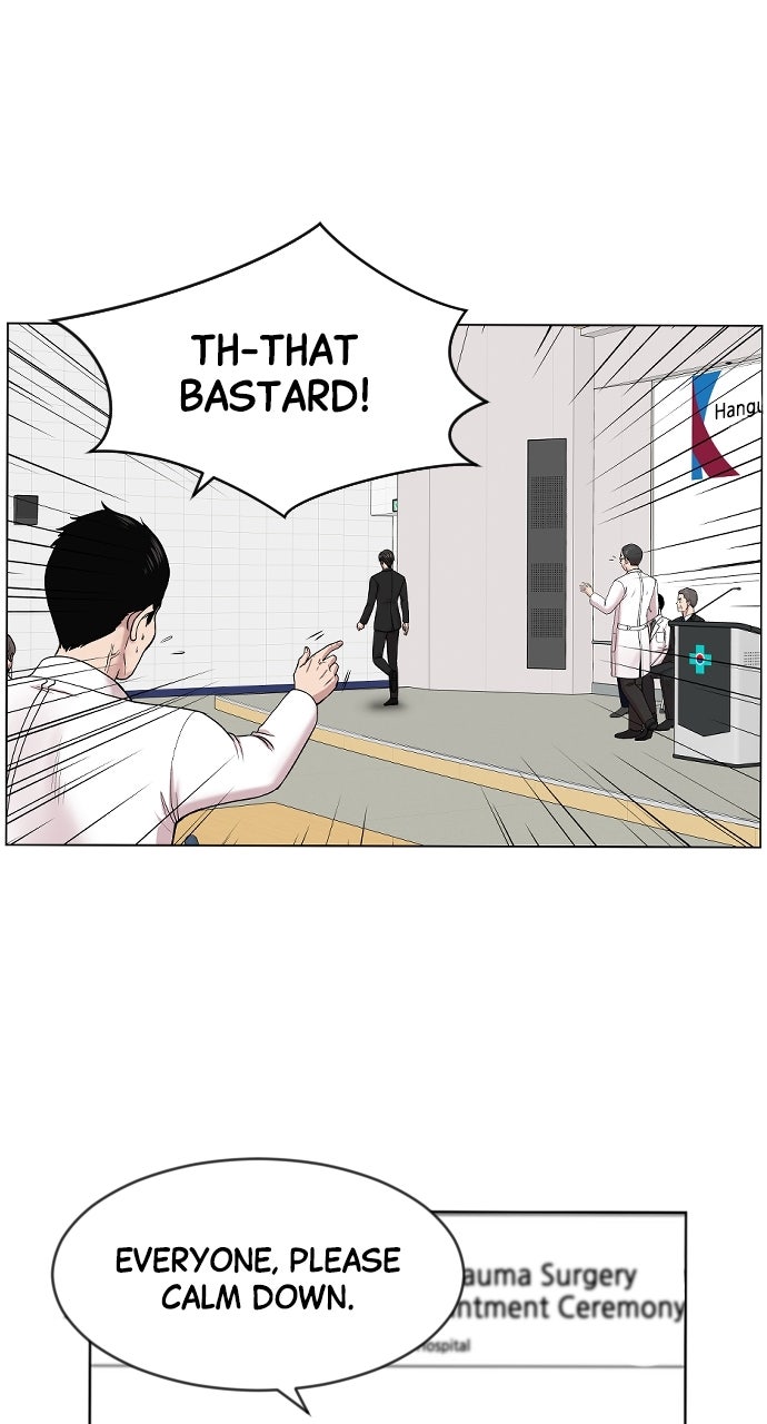 Read Trauma Center_ Golden Hour Manga Online