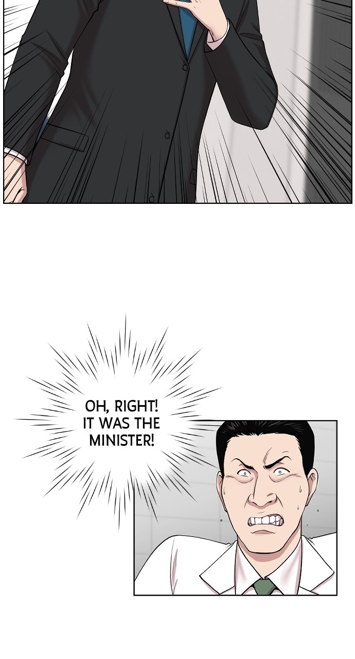 Read Trauma Center_ Golden Hour Manga Online