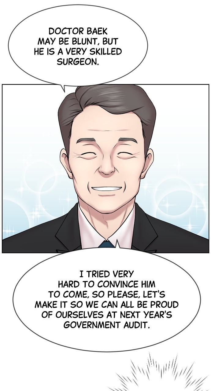 Read Trauma Center_ Golden Hour Manga Online