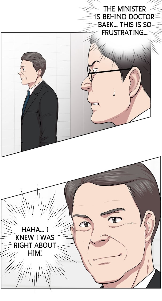 Read Trauma Center_ Golden Hour Manga Online