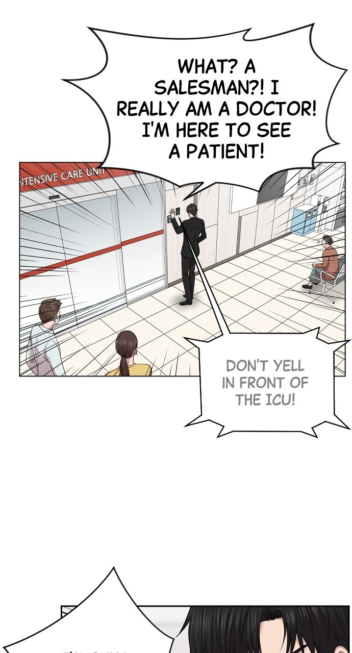 Read Trauma Center_ Golden Hour Manga Online