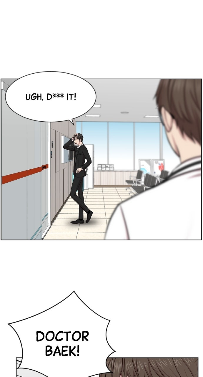 Read Trauma Center_ Golden Hour Manga Online