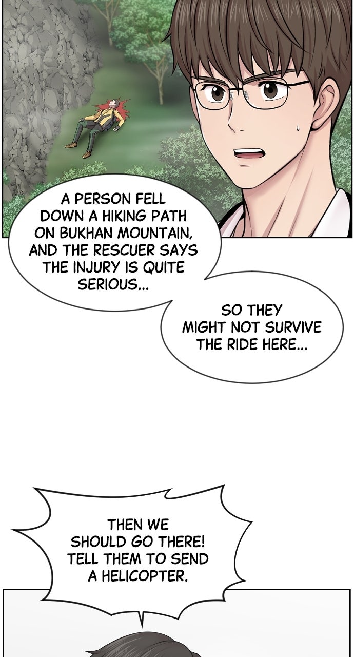 Read Trauma Center_ Golden Hour Manga Online