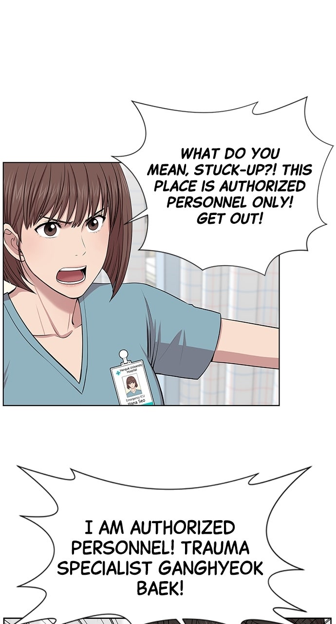 Read Trauma Center_ Golden Hour Manga Online