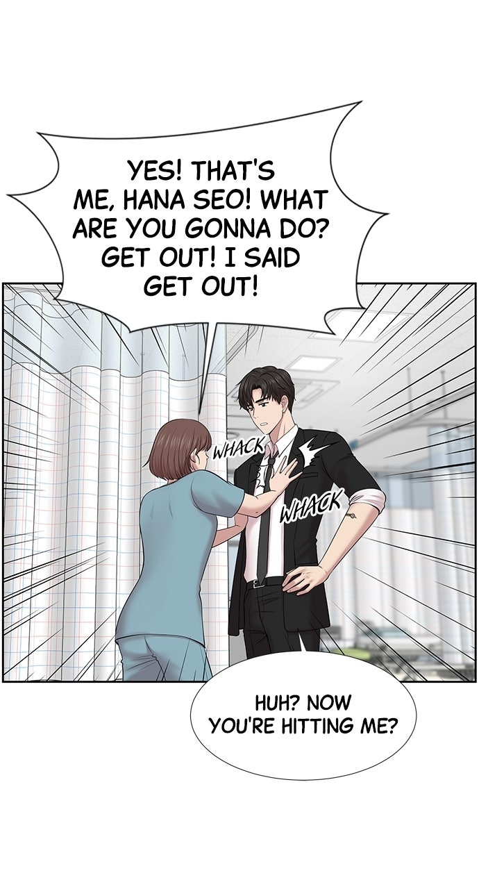 Read Trauma Center_ Golden Hour Manga Online