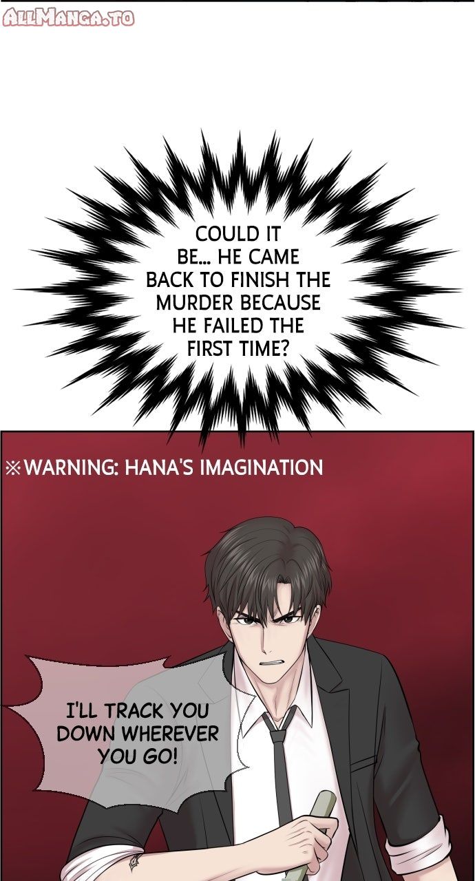 Read Trauma Center_ Golden Hour Manga Online