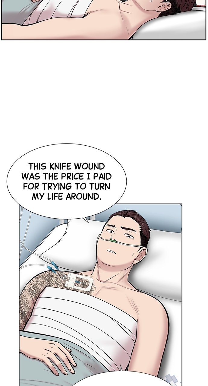 Read Trauma Center_ Golden Hour Manga Online