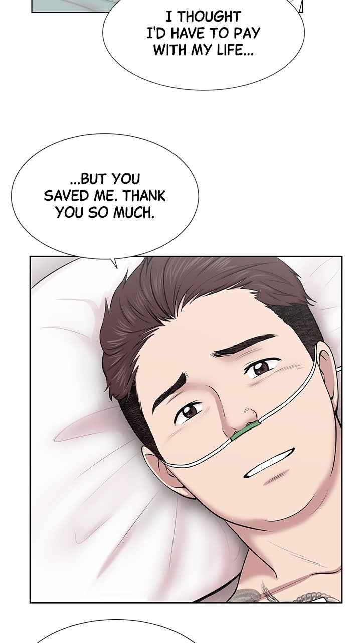 Read Trauma Center_ Golden Hour Manga Online