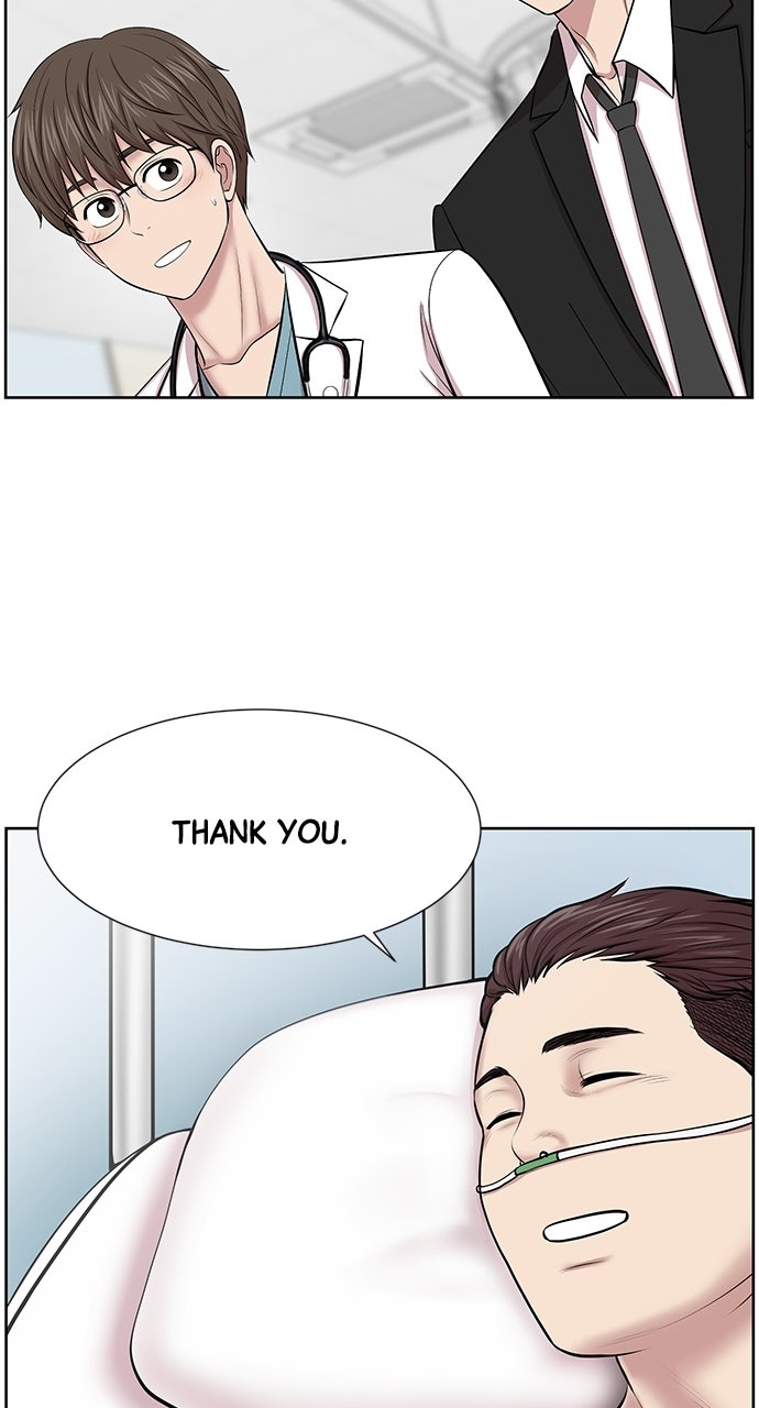 Read Trauma Center_ Golden Hour Manga Online