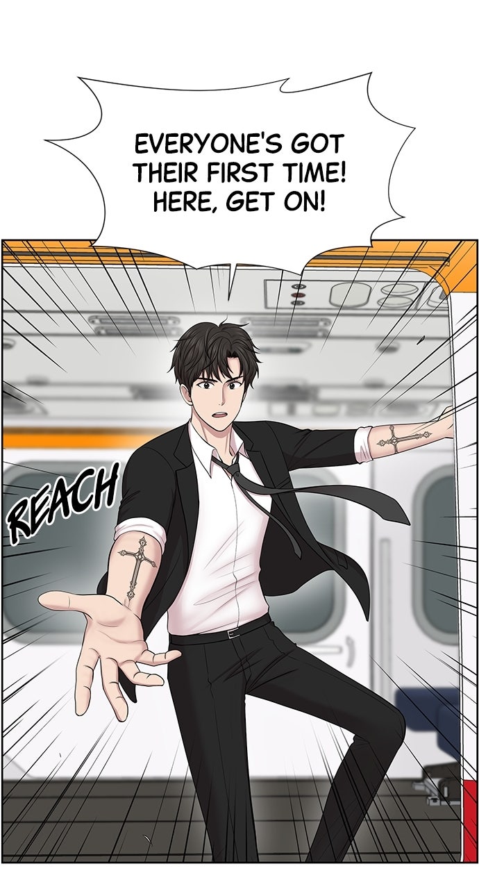 Read Trauma Center_ Golden Hour Manga Online