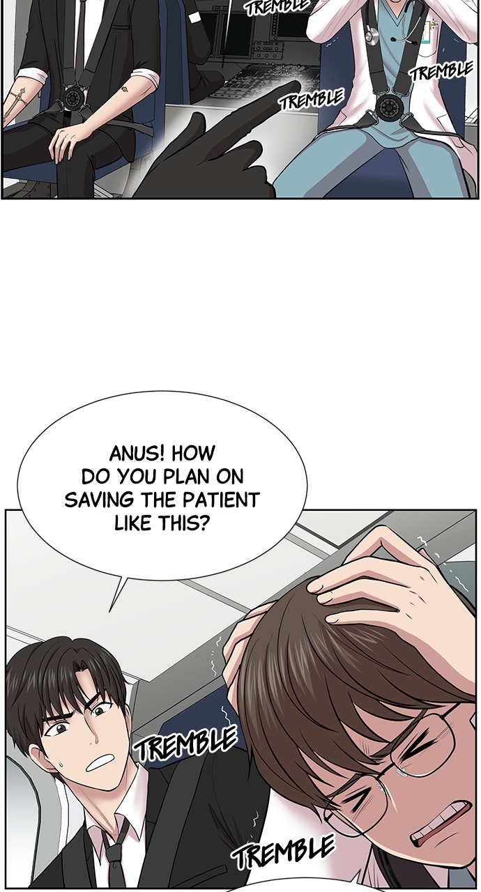 Read Trauma Center_ Golden Hour Manga Online