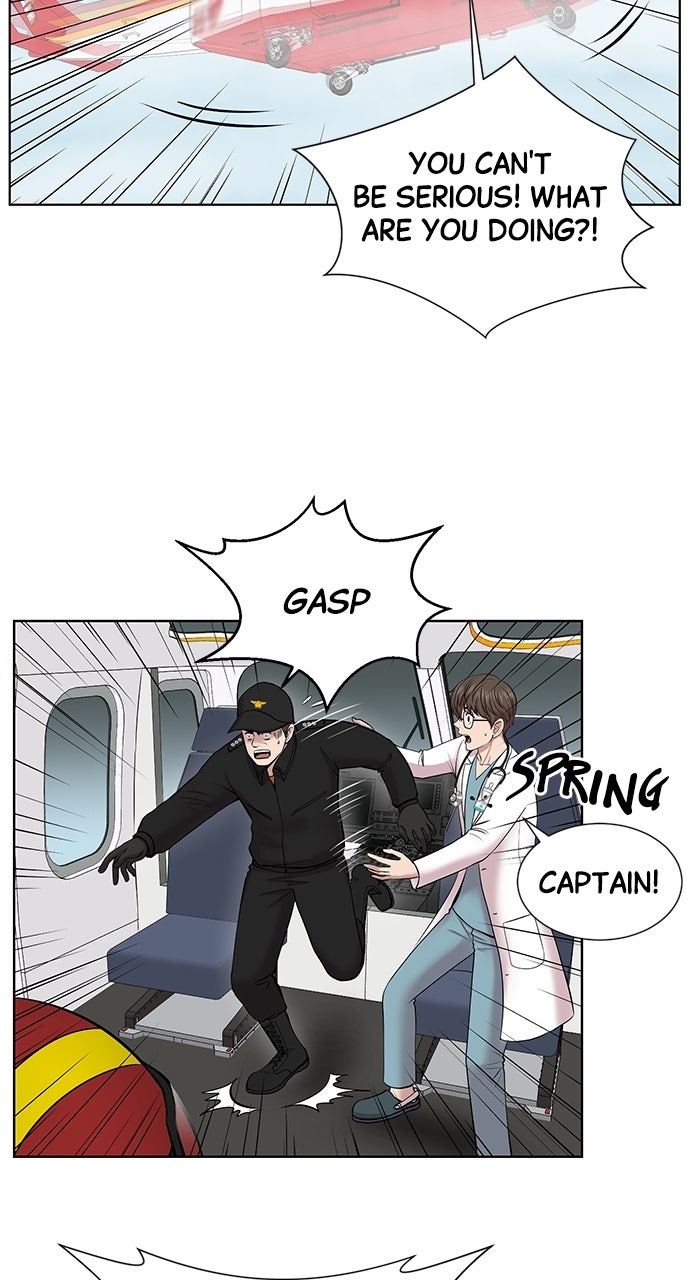 Read Trauma Center_ Golden Hour Manga Online