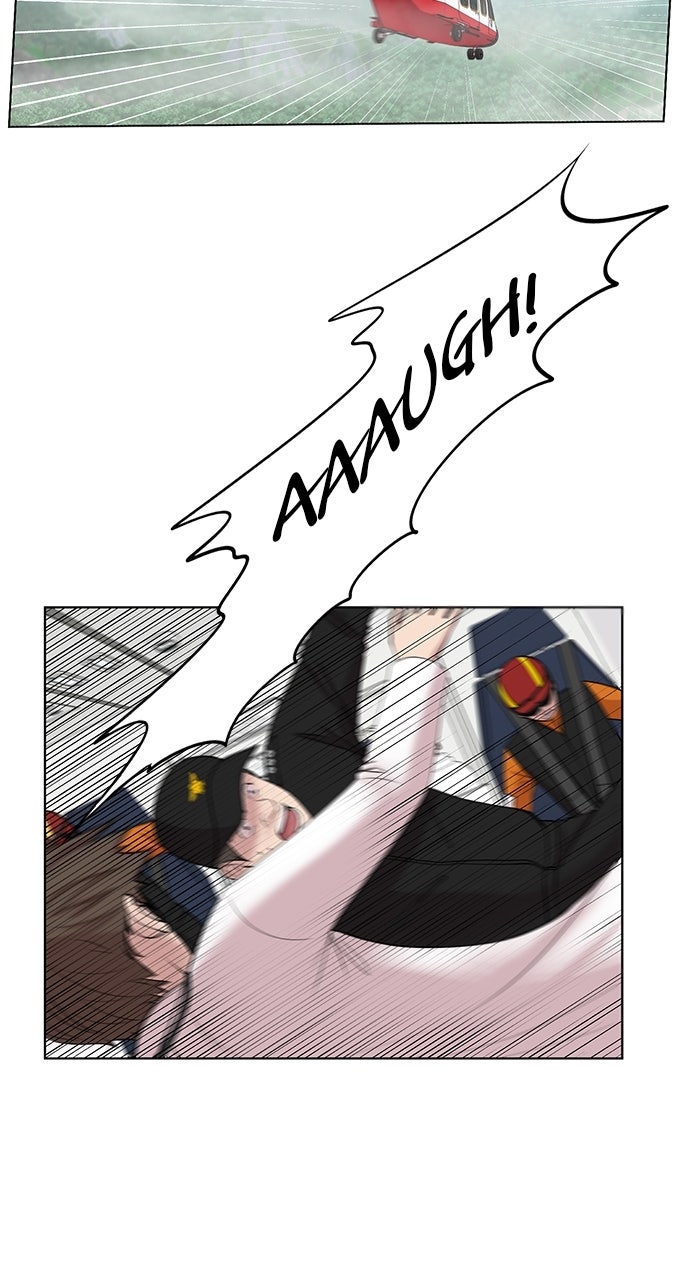 Read Trauma Center_ Golden Hour Manga Online