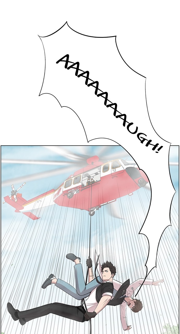 Read Trauma Center_ Golden Hour Manga Online