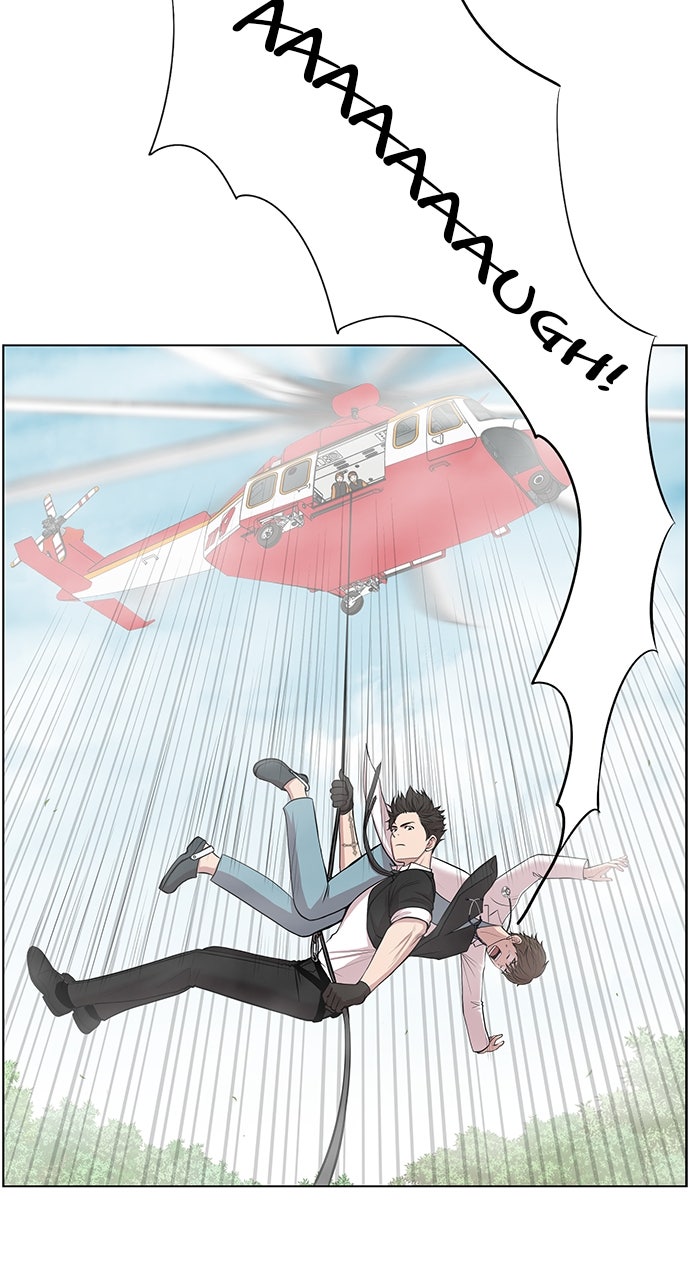 Read Trauma Center_ Golden Hour Manga Online