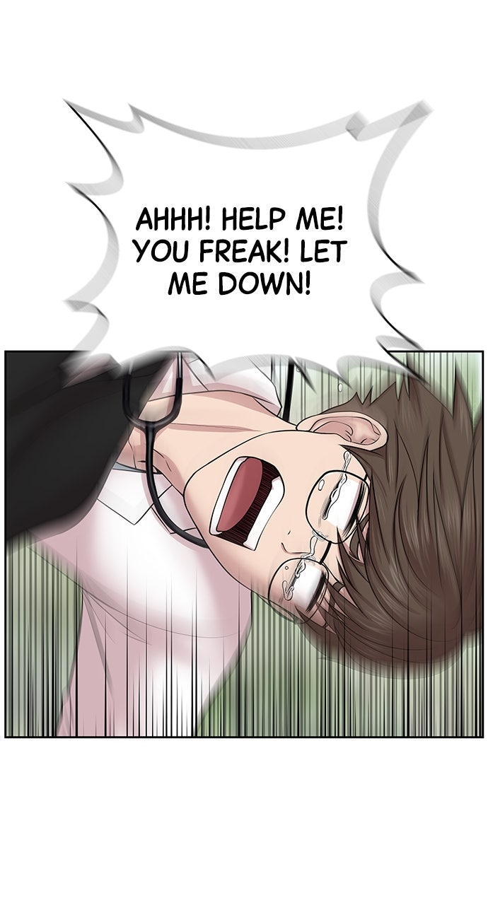 Read Trauma Center_ Golden Hour Manga Online