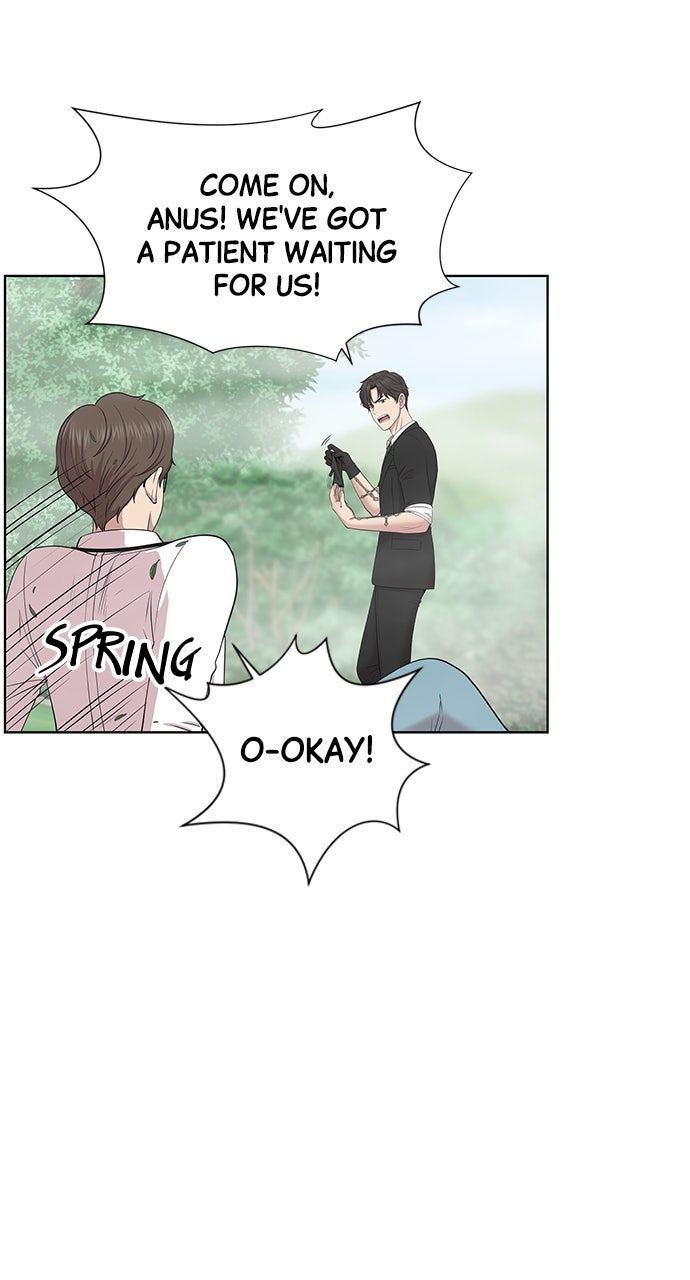 Read Trauma Center_ Golden Hour Manga Online