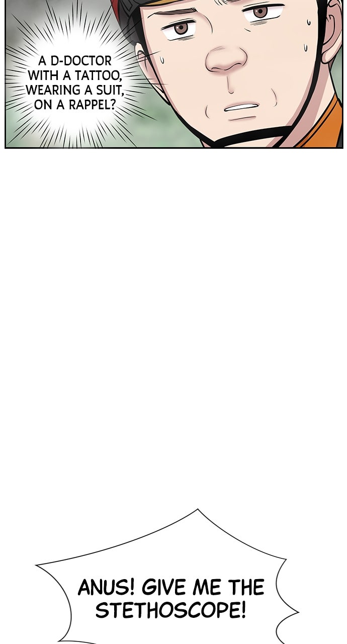 Read Trauma Center_ Golden Hour Manga Online