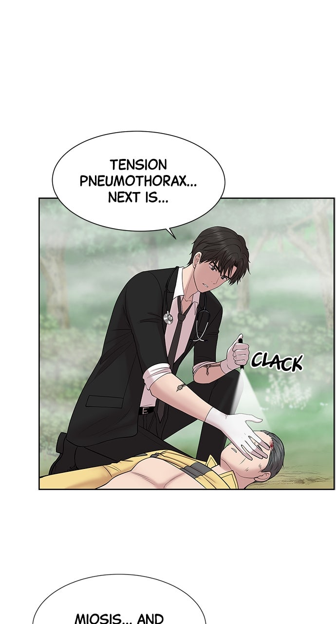 Read Trauma Center_ Golden Hour Manga Online