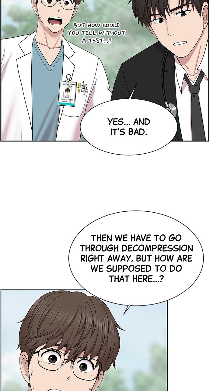 Read Trauma Center_ Golden Hour Manga Online