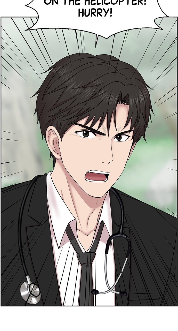 Read Trauma Center_ Golden Hour Manga Online