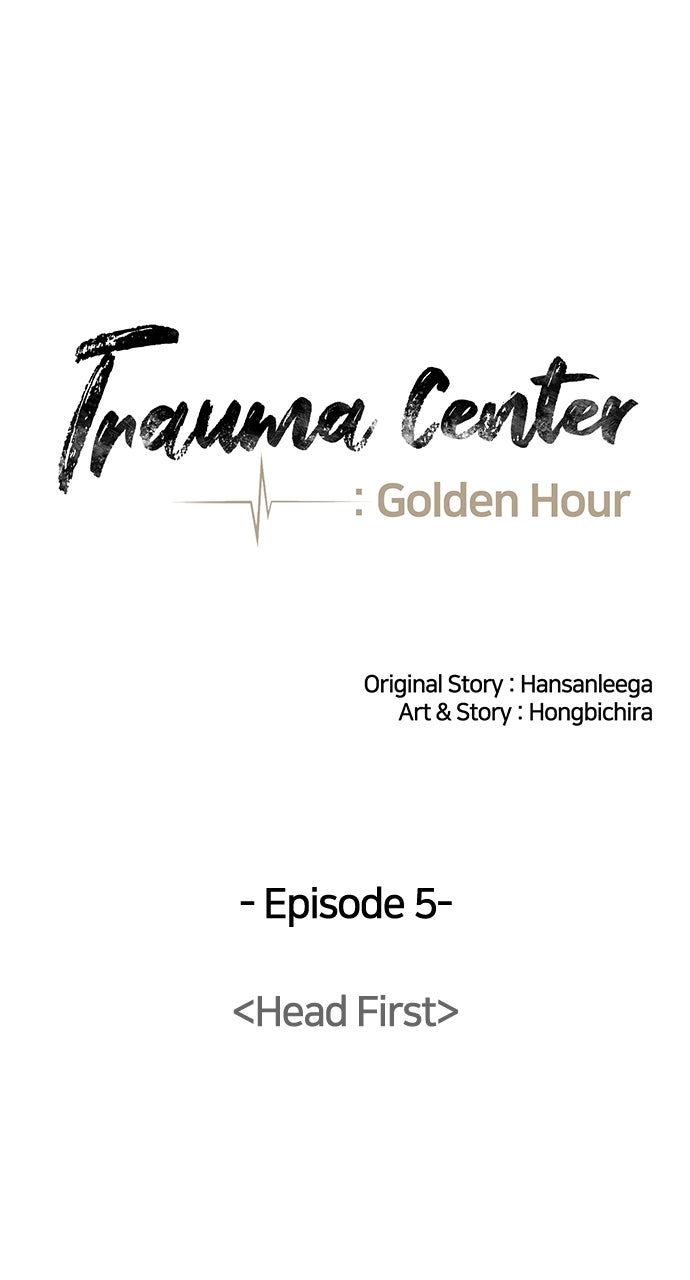 Read Trauma Center_ Golden Hour Manga Online