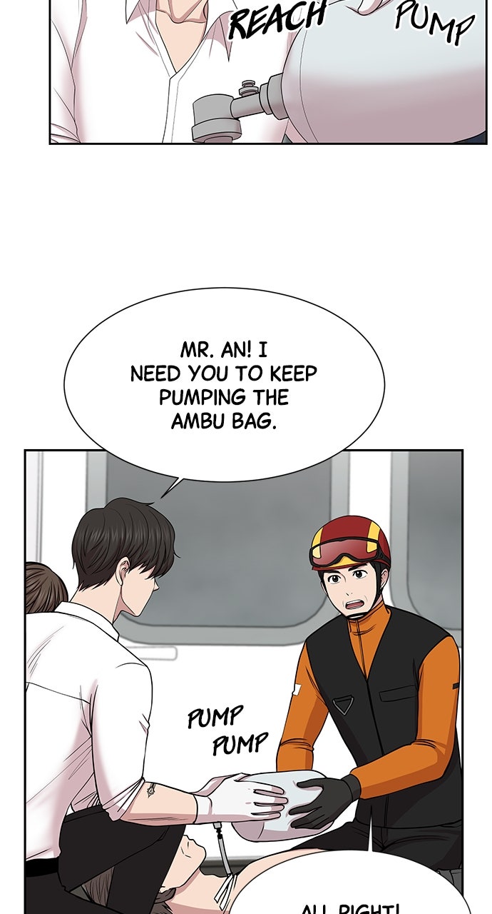 Read Trauma Center_ Golden Hour Manga Online