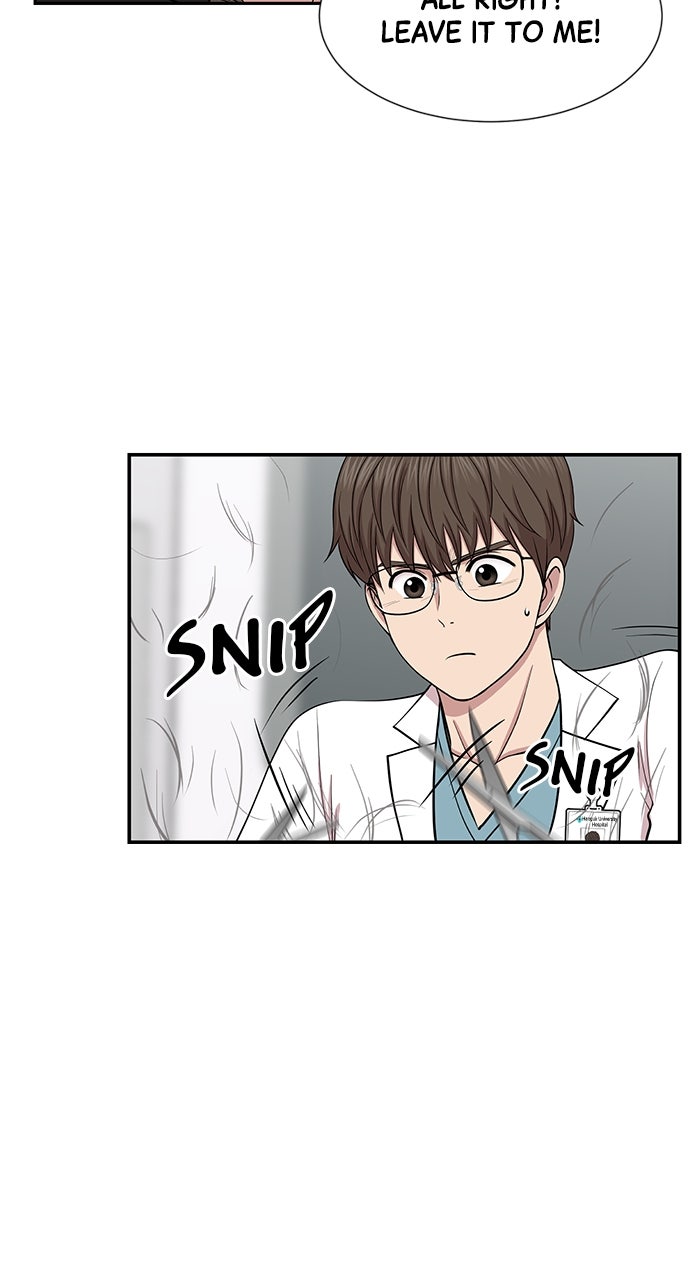 Read Trauma Center_ Golden Hour Manga Online