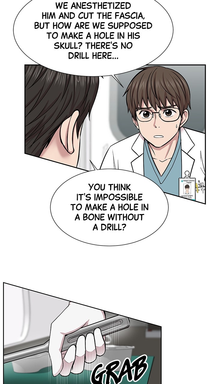 Read Trauma Center_ Golden Hour Manga Online