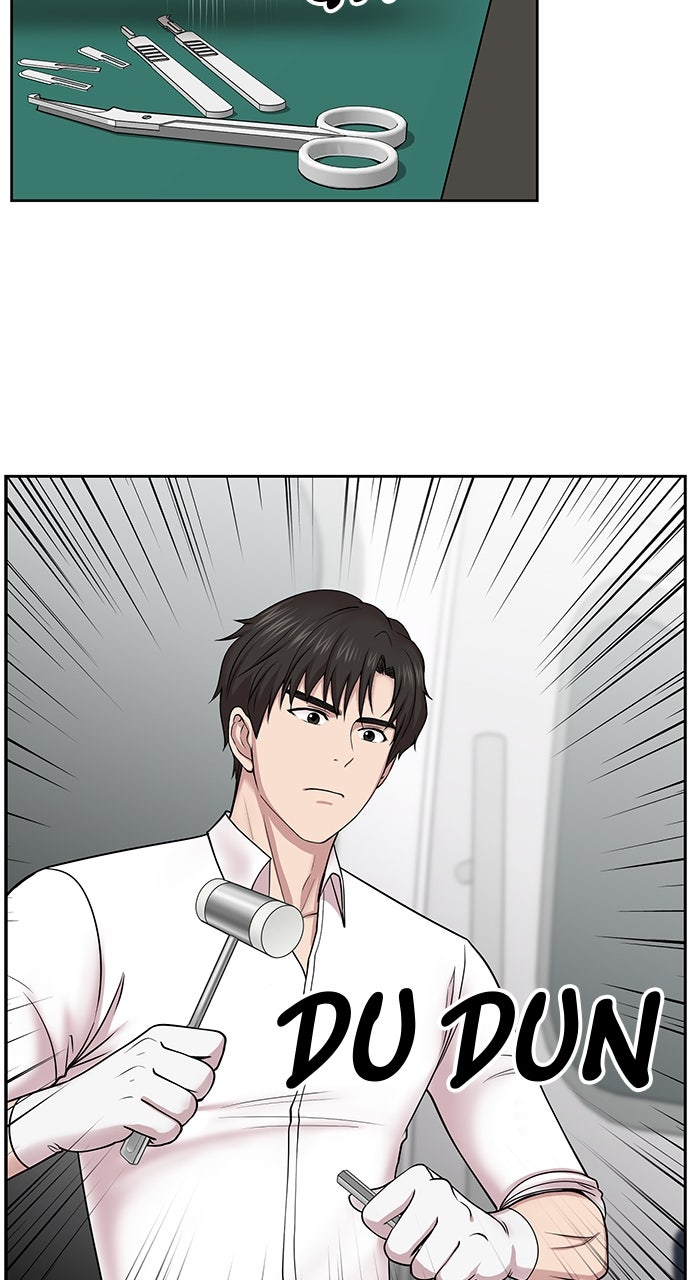 Read Trauma Center_ Golden Hour Manga Online