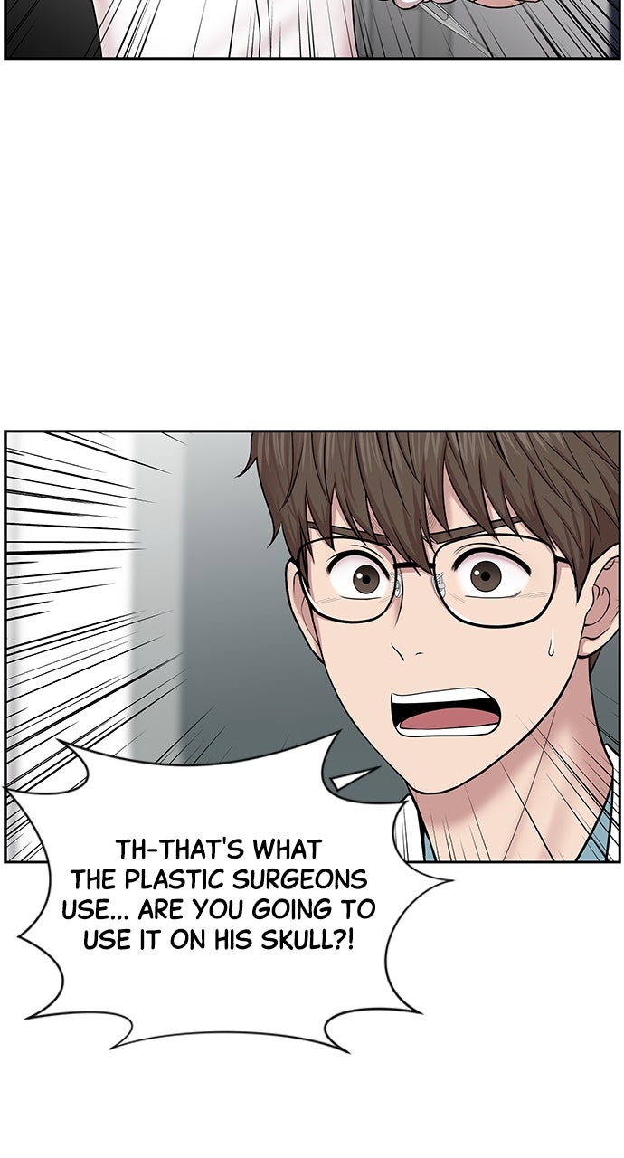 Read Trauma Center_ Golden Hour Manga Online