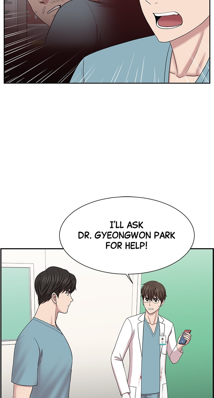 Read Trauma Center_ Golden Hour Manga Online