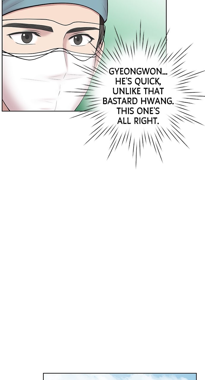 Read Trauma Center_ Golden Hour Manga Online