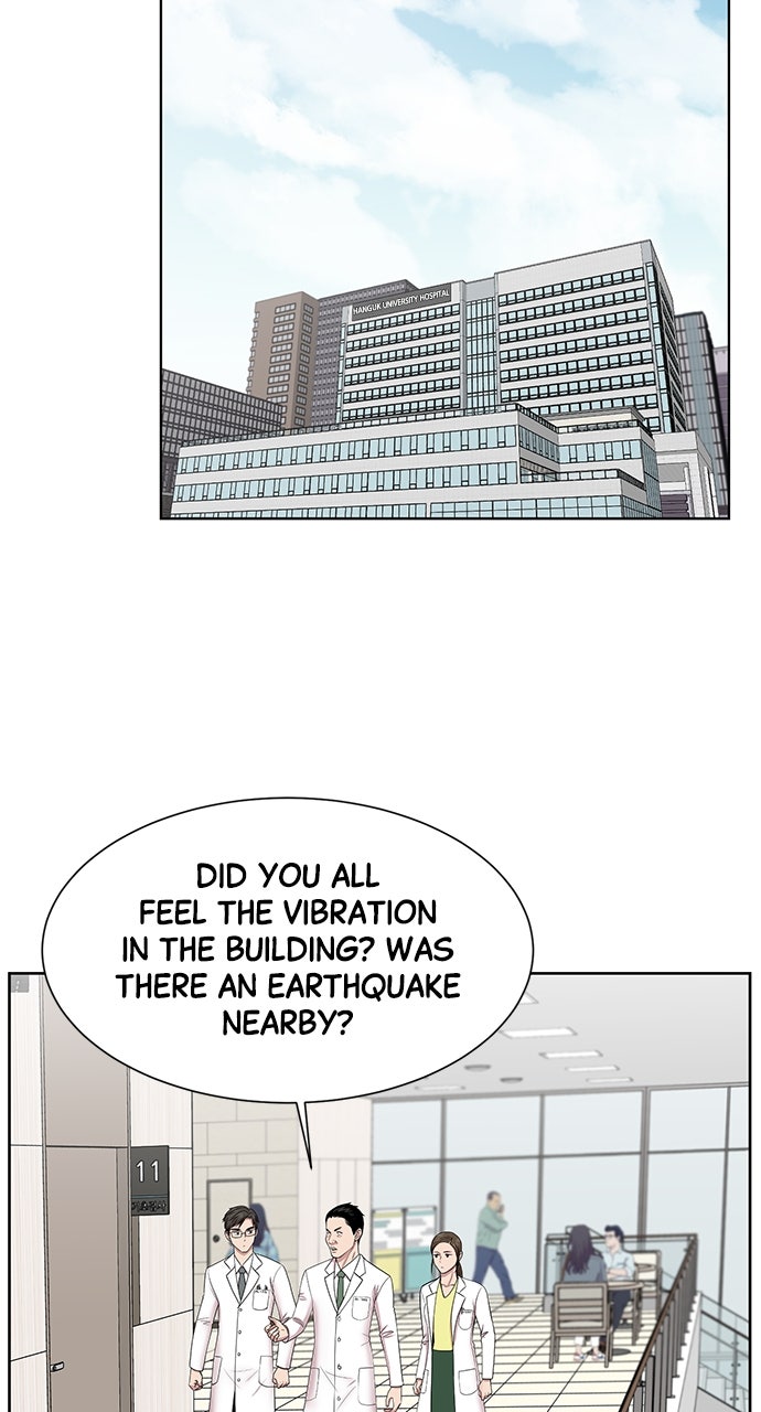 Read Trauma Center_ Golden Hour Manga Online