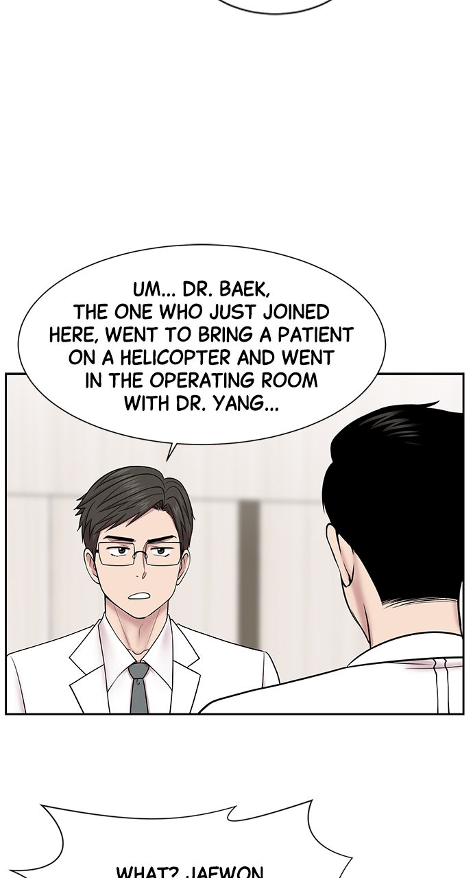 Read Trauma Center_ Golden Hour Manga Online