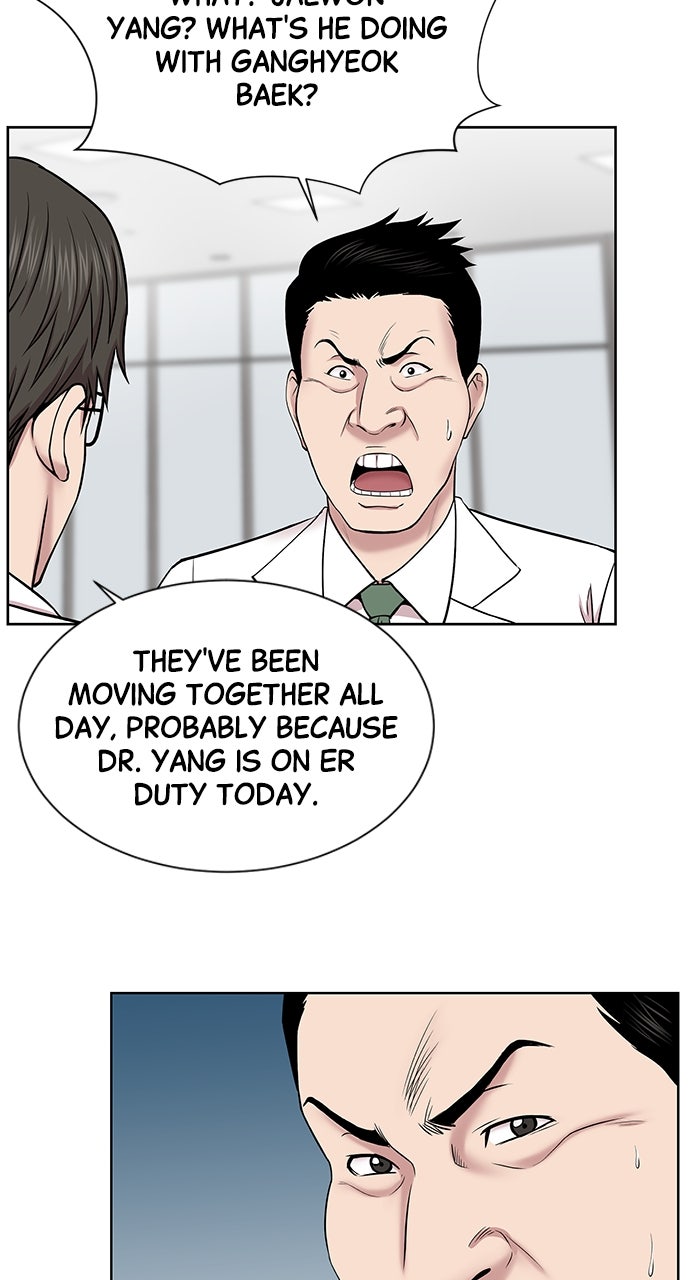 Read Trauma Center_ Golden Hour Manga Online