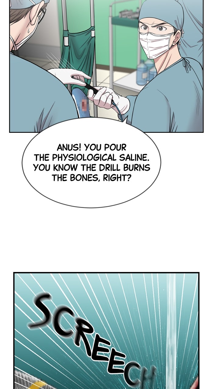 Read Trauma Center_ Golden Hour Manga Online