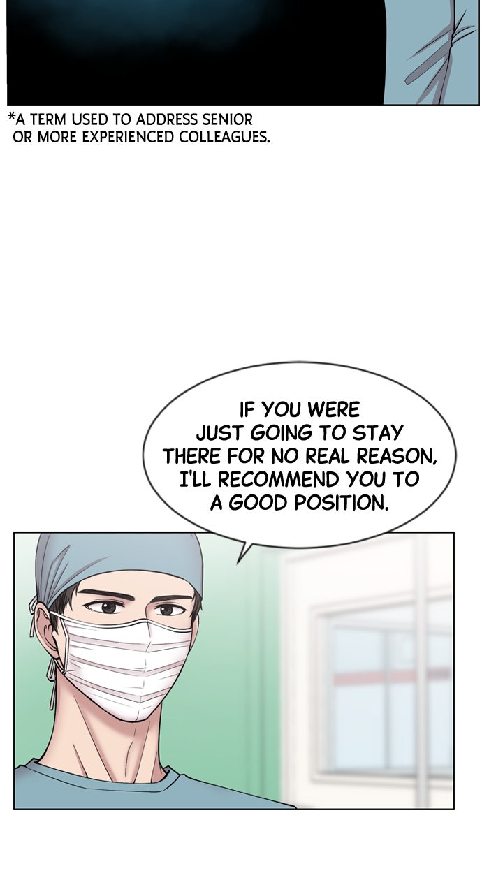 Read Trauma Center_ Golden Hour Manga Online