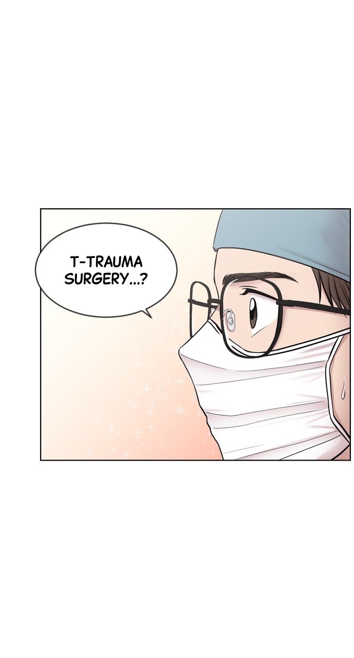 Read Trauma Center_ Golden Hour Manga Online