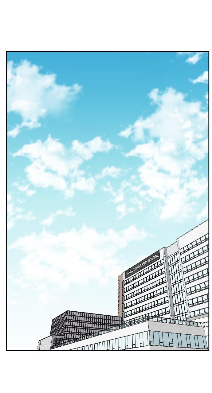 Read Trauma Center_ Golden Hour Manga Online