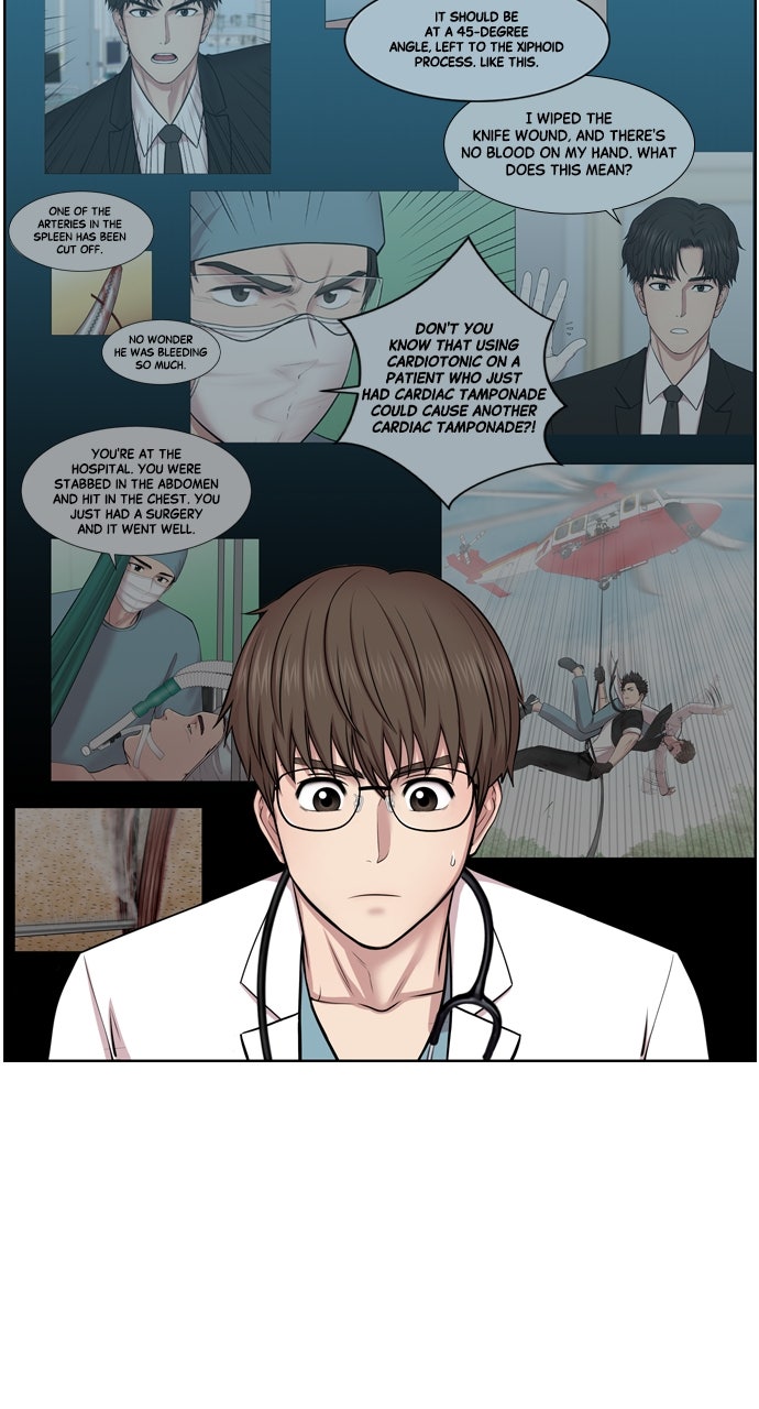 Read Trauma Center_ Golden Hour Manga Online