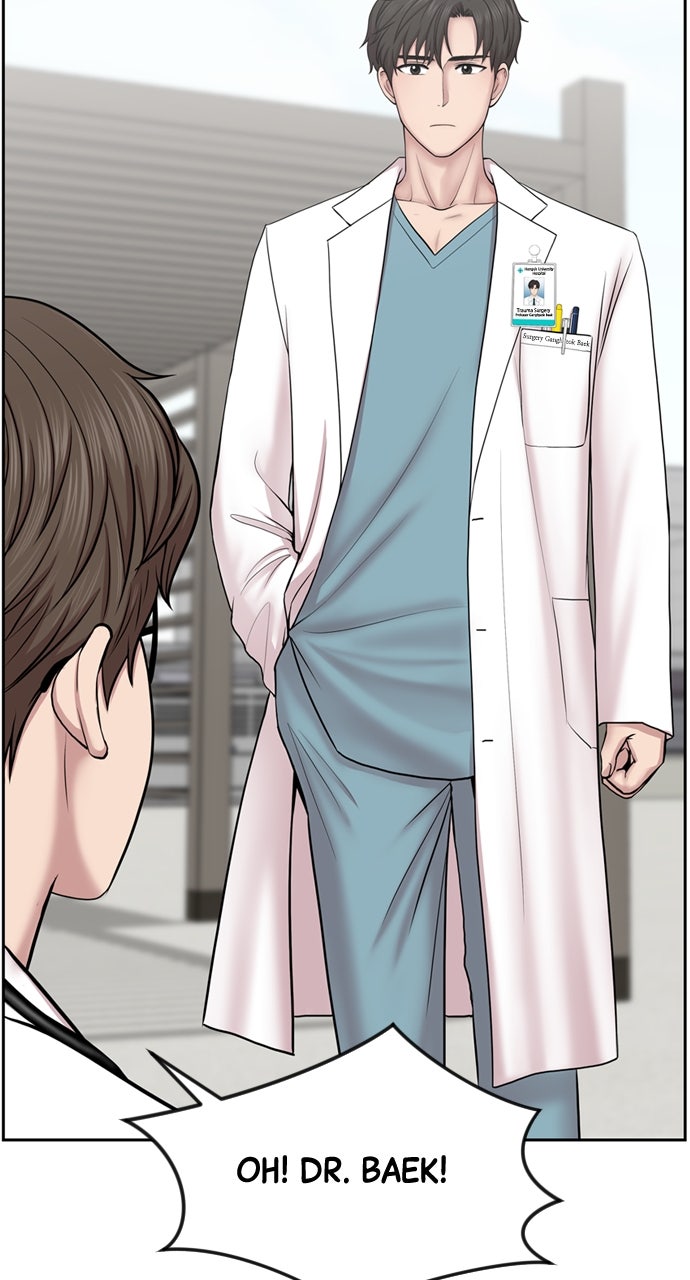 Read Trauma Center_ Golden Hour Manga Online