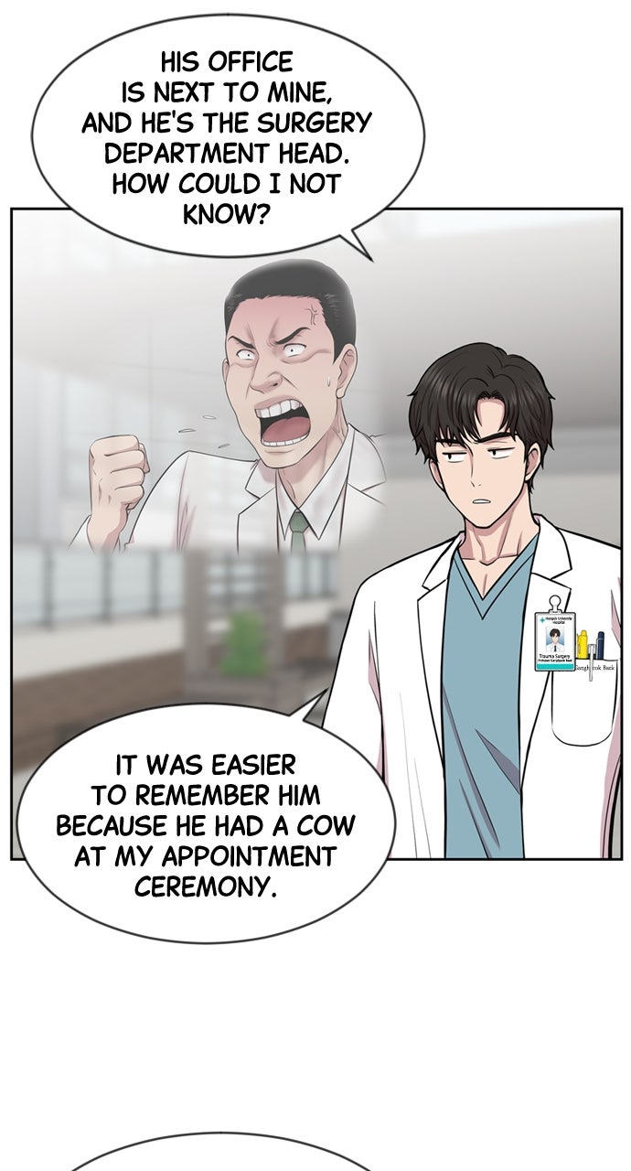Read Trauma Center_ Golden Hour Manga Online