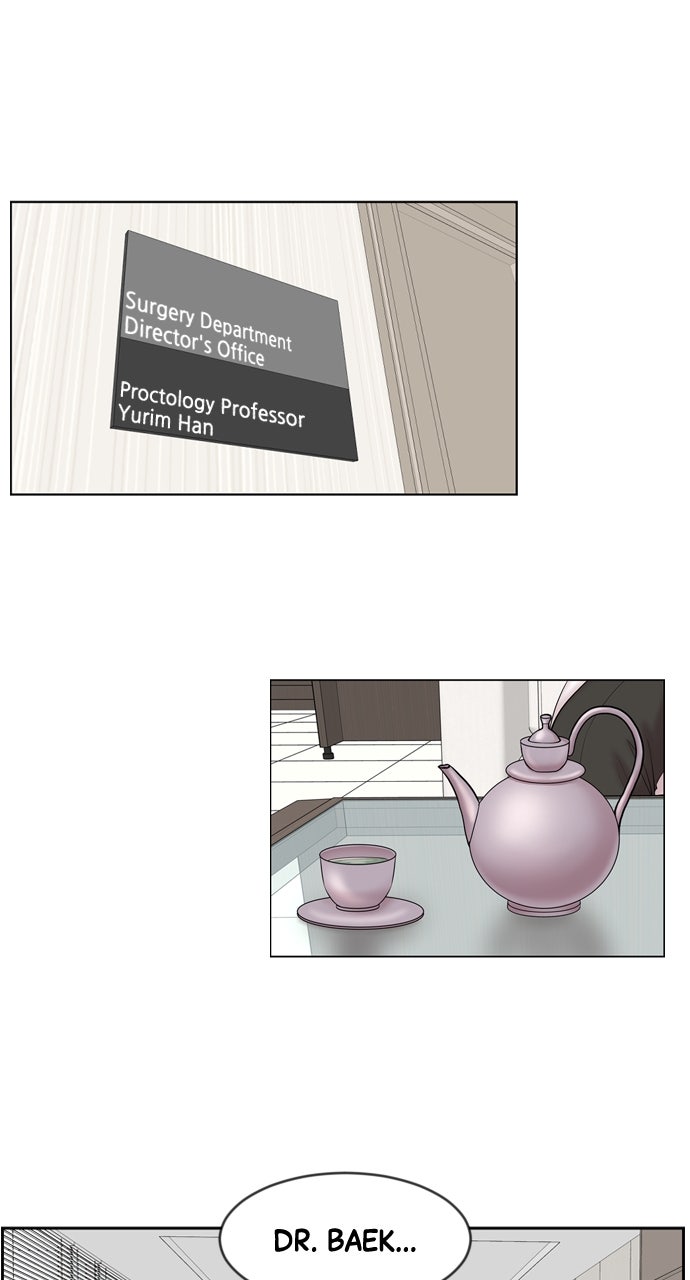 Read Trauma Center_ Golden Hour Manga Online