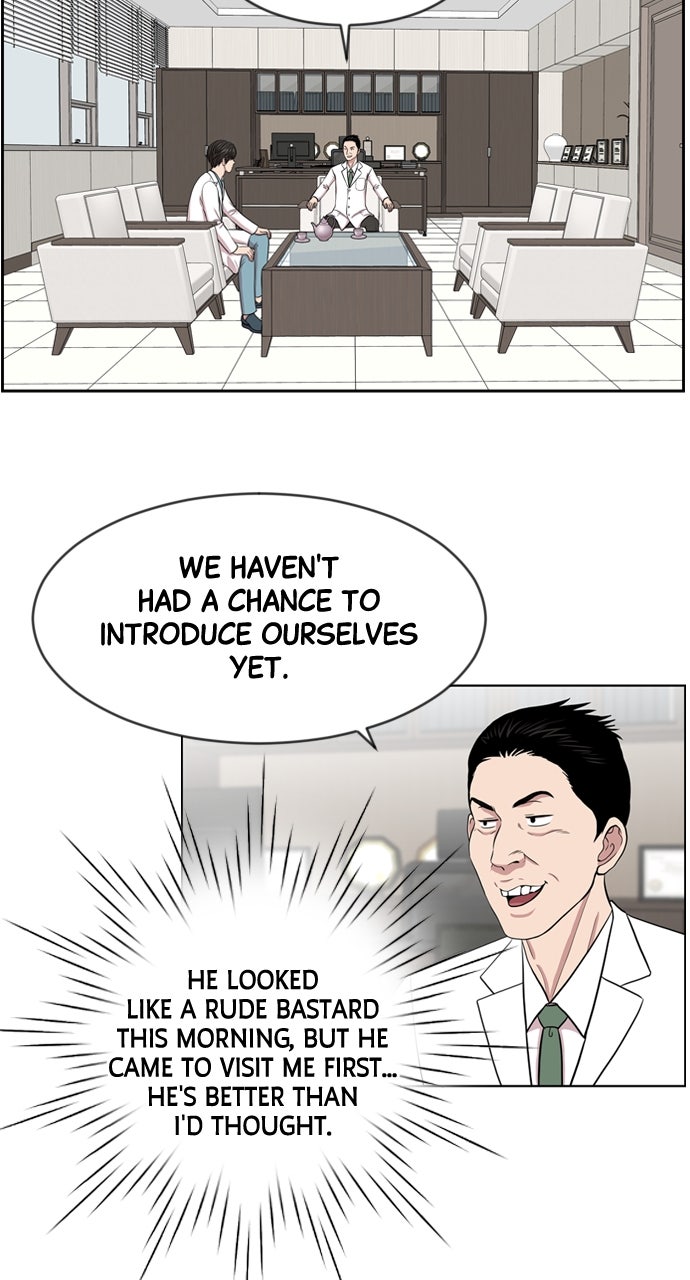 Read Trauma Center_ Golden Hour Manga Online