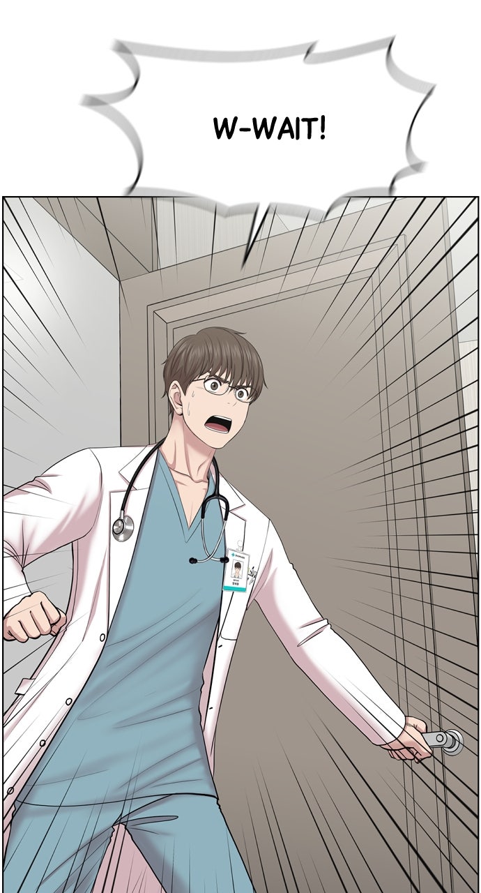 Read Trauma Center_ Golden Hour Manga Online